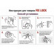 Крючок двойной Perfecto Linea Fix Lock 35-385240 настенный на вакуумной присоске хром