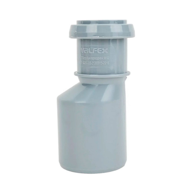 Редукция для внутренней канализации Valfex 25050032 50*32 мм