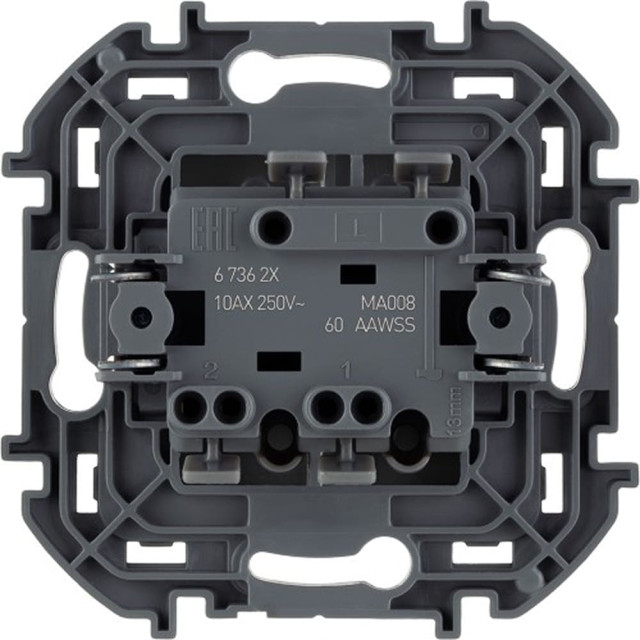 Выключатель двухклавишный Legrand Inspiria 673623 антрацит