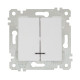 Выключатель Mutlusan Rita 2200-426-0101 2 клавиши с подсветкой 10А белый