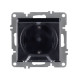 Розетка Arvia Electric 50 07 2000 218 с заземлением с крышкой черный механизм