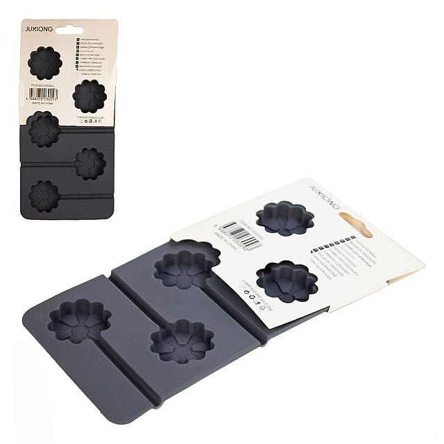 Форма для шоколада Market Union DA1307 20*10.5 см 5 ячеек