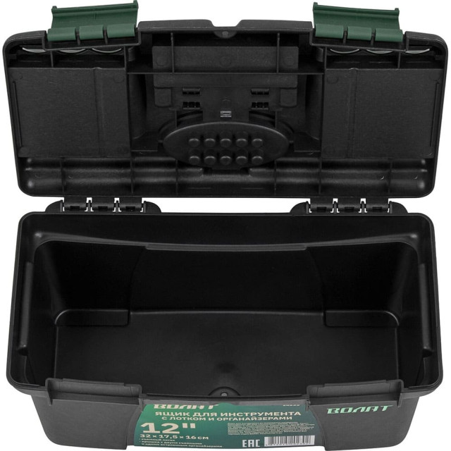 Ящик для инструмента Волат 12