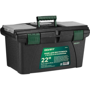 Ящик для инструмента Волат 22