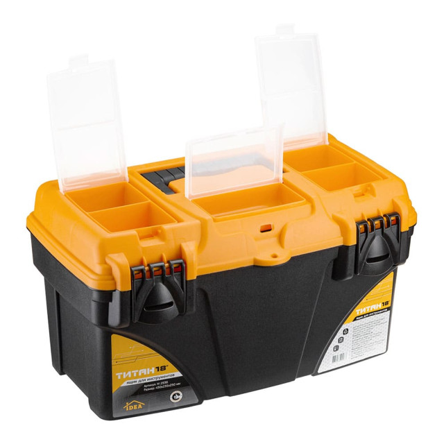 Ящик для инструмента Idea Титан 18