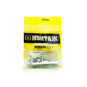 Задвижка Монтаж 01 BM001409 накладная цинк