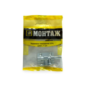 Задвижка Монтаж 04 BM001419 накладная цинк