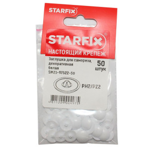 Заглушка для самореза Starfix PH2 SMZ1-97522-50 декоративная белая 50 шт