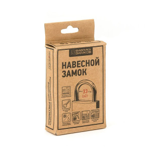 Замок навесной Фабрика Замков 303F-60