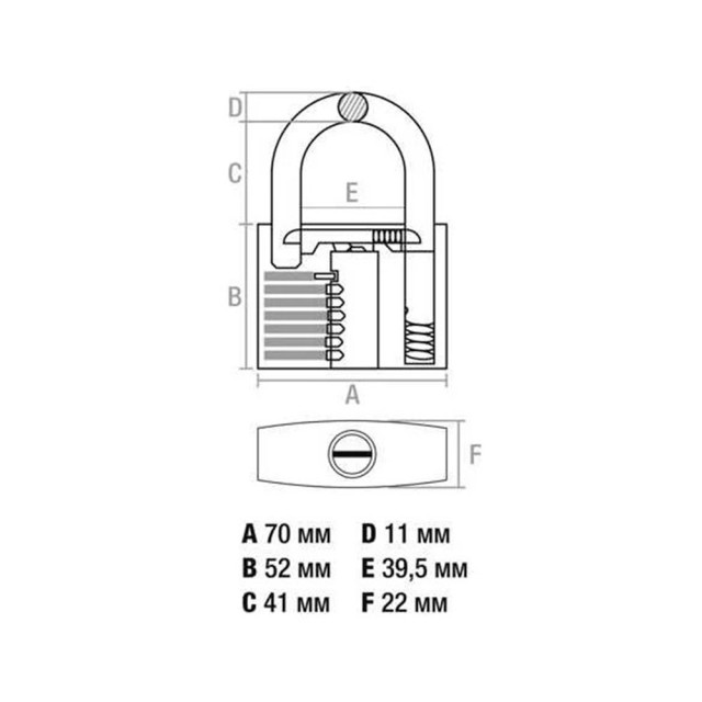 Замок навесной Startul Master ST9081-70 70 мм