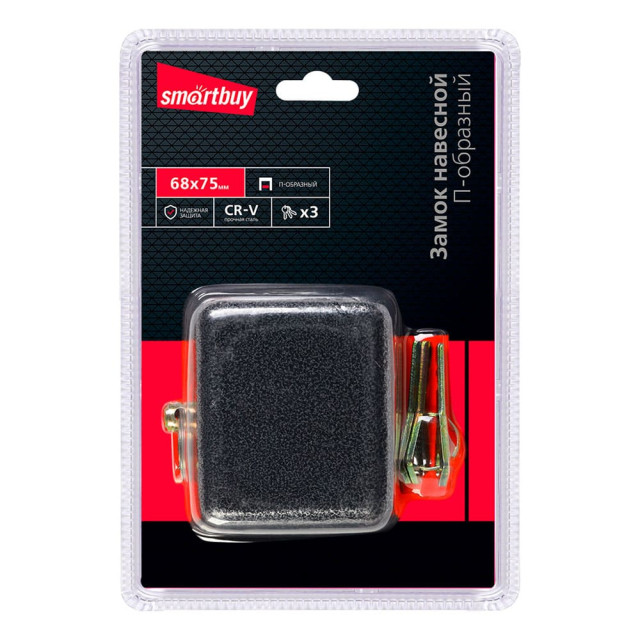Замок навесной SmartBuy SBT-LK-6875 П-образный 68*75 мм