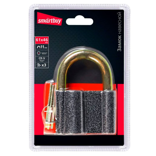 Замок навесной SmartBuy SBT-LK-6146