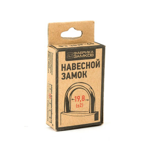 Замок навесной Фабрика Замков 303F-40