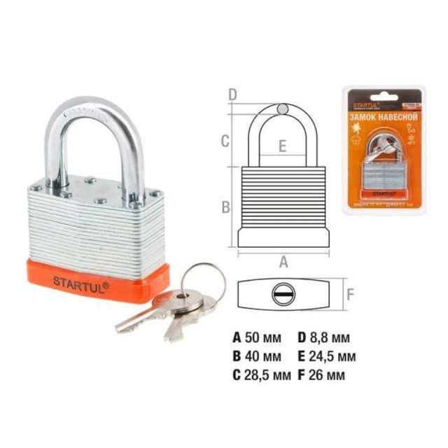 Замок навесной Startul Profi ST9085-50 50 мм
