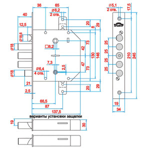 Замок врезной Эльбор Гранит 1.06.43 никель правосторонний
