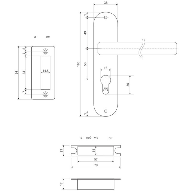 Замок врезной Avers 0823/60-С-AB