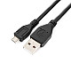 Кабель Cablexpert CCP-mUSB2-AMBM-6 USB 2.0 Pro AM/microBM 5P черный 1.8 м