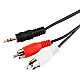 Кабель Cablexpert CCA-458-15M аудио джек3.5 / 2*RCA 15 м