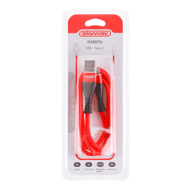 Кабель Skyway USB - Type-C 15W 3A  в мягкой оплетке красный 1 м
