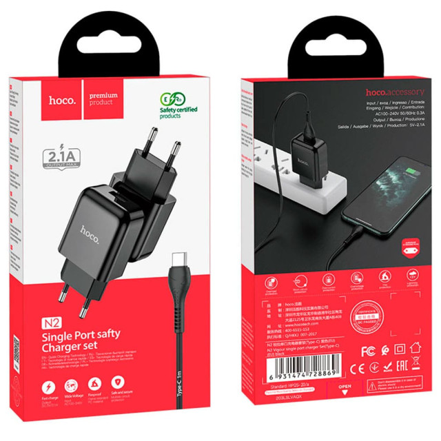 Зарядное устройство сетевое Hoco N2 USB с кабелем Type-C черный