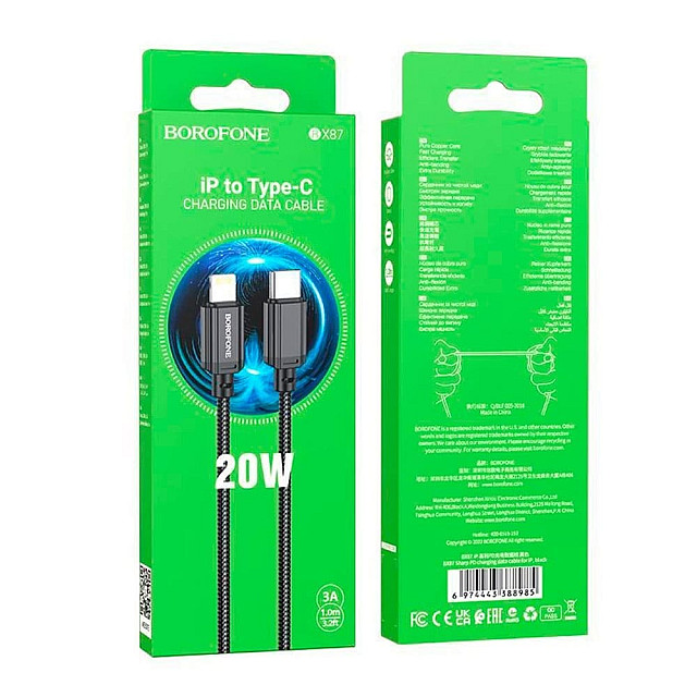 Кабель Borofone BX87 88985 Lightning-Type-C 20W поддержка PD 20Вт черный 1 м