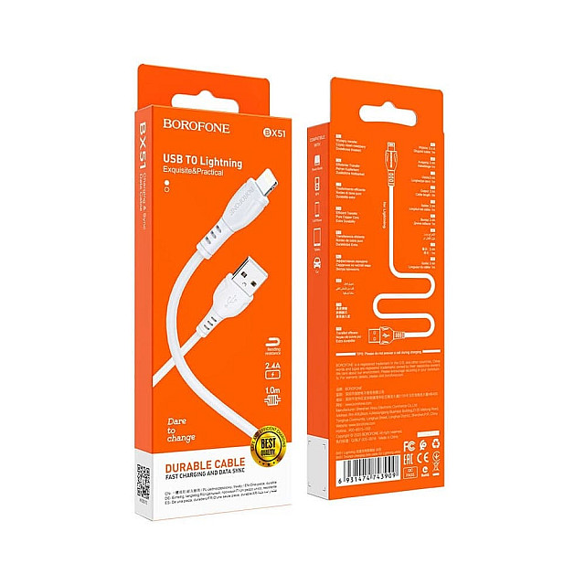 Кабель Borofone BX51 43909 Lightning-USB 2.4A белый 1 м