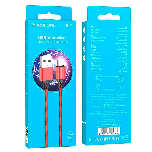 Кабель Borofone BX87 MicroUSB USB 2.4А красный 1 м