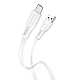 Кабель Borofone BX85 87100 для Micro белый 1 м