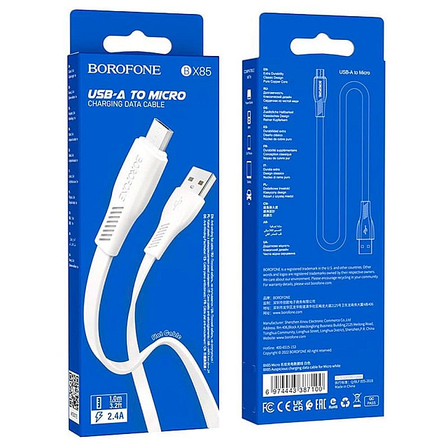 Кабель Borofone BX85 87100 для Micro белый 1 м