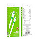 Кабель Borofone BX89 89531 Type-C-Type-C 60W салатовый 1 м