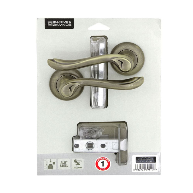 Комплект для двери Фабрика Замков FZ SET 17L 100 AB