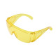 Очки открытые Startul О-24 желтые ST7220-24