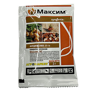 Фунгицид Syngenta Максим КС 2 мл