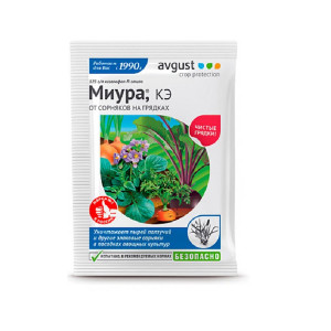 Гербицид Avgust Миура 4 мл