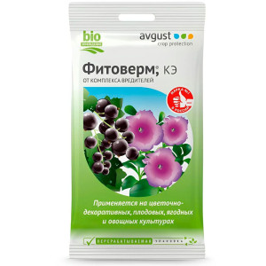 Инсектицид Avgust Фитоверм КЭ 4 мл