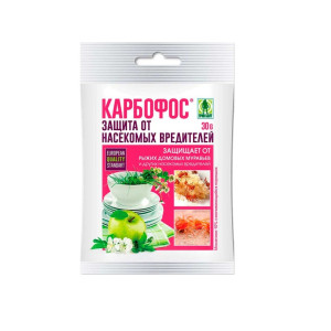 Средство инсектицидное Карбофос 30 г