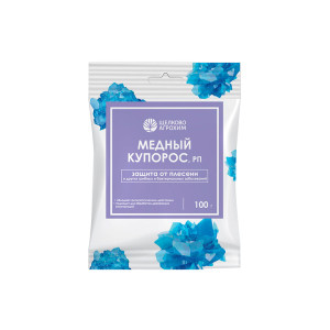 Медный купорос Щелково Агрохим 100 г