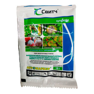 Фунгицид Syngenta Свитч ВДГ 10 г