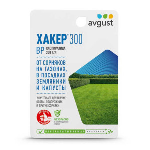 Гербицид Avgust Хакер 9 мл