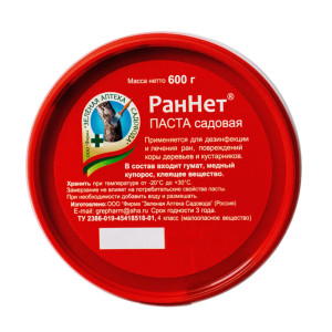 Садовая паста Зеленая Аптека Садовода Раннет для заживления ран 600 г