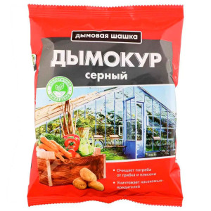 Дымокур серный БиоМастер 300 г