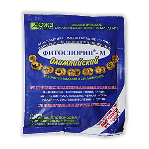 Биопрепарат ОЖЗ Кузнецова Фитоспорин-М Олимпийский нано-гель 200 г