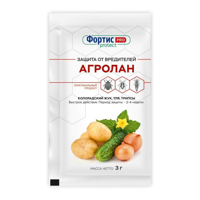 Инсектицид Фортис Фортис Агро Агролан 3 г