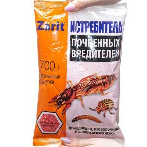 Истребитель Zarit Рофатокс 700 г