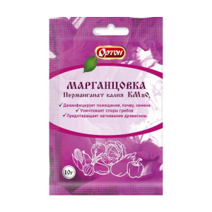 Марганцовка Ортон 10 г