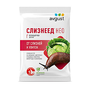 Инсектицид Avgust Слизнеед Нео 98 г