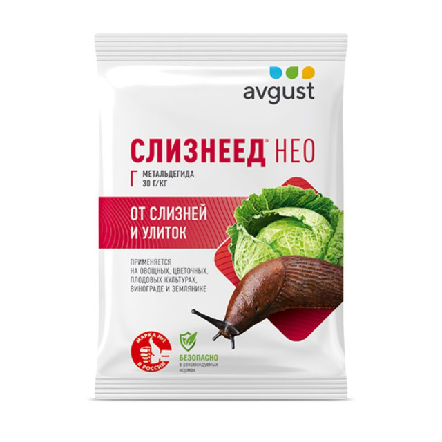 Инсектицид Avgust Слизнеед Нео 98 г