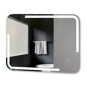 Зеркало Алмаз-Люкс ЗП-82 бытовое навесное с подсветкой 60*80 см