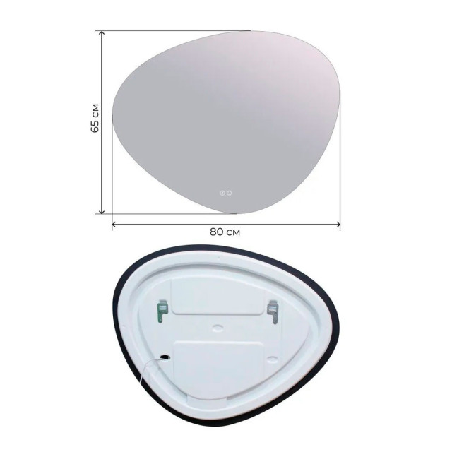 Зеркало Дабл-Ю Барселона Классик BRS80X65K с подсветкой 80*65 см