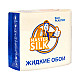 Жидкие обои Silk Plaster Master Silk MS-165 светло-серый